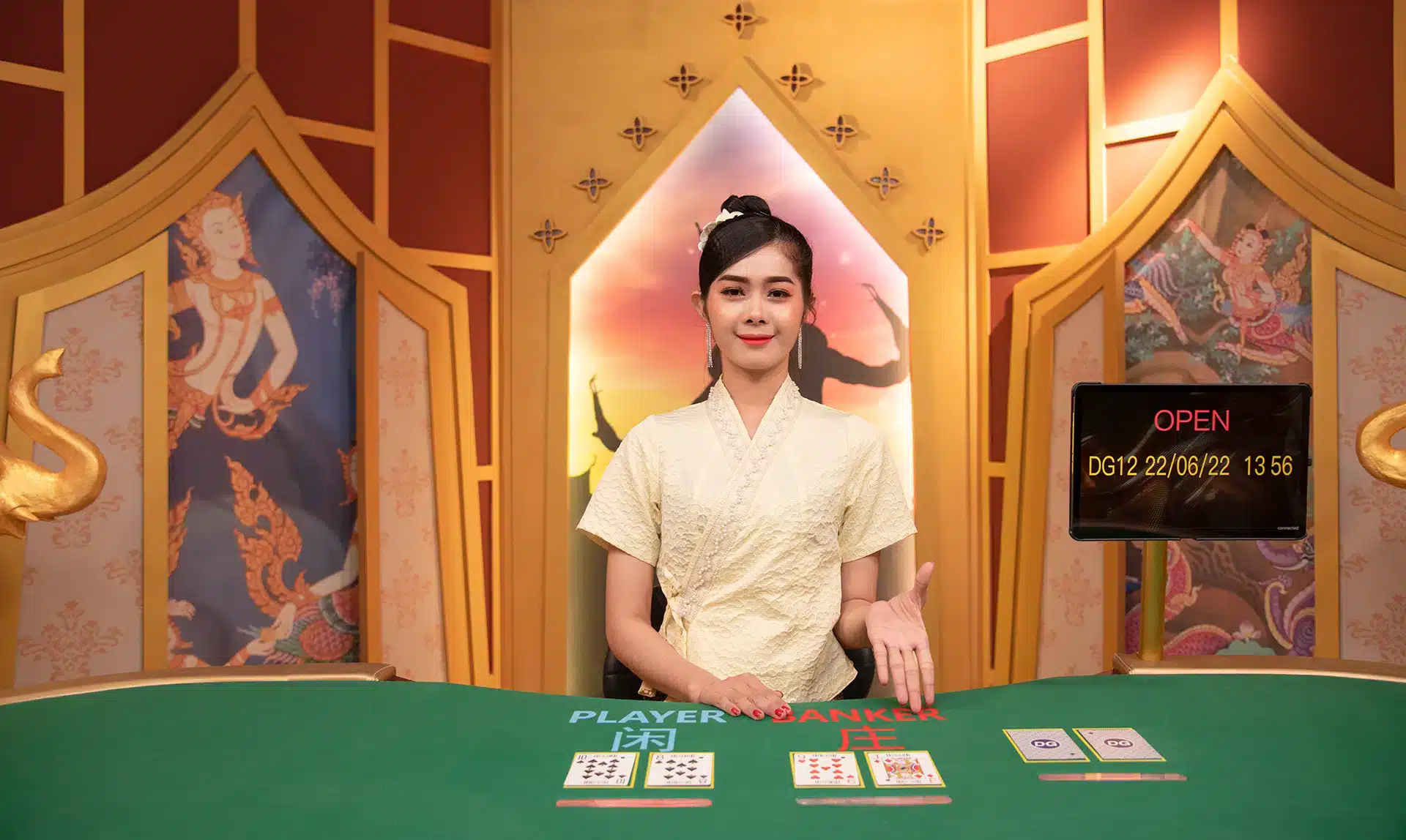 關於我們 4 DG 極速出金